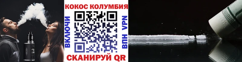 Наркошоп купить Альфа ПВП МЕФ Соликамск
