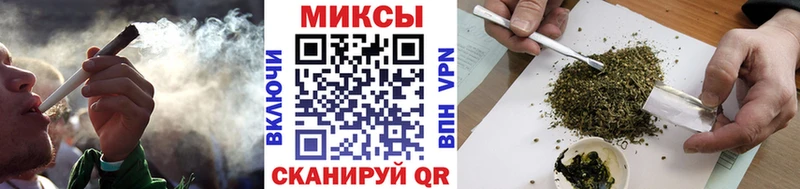 Купить где  Соликамск  БУТИРАТ бутандиол 