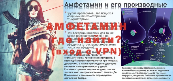 гашишное масло Гусь-Хрустальный