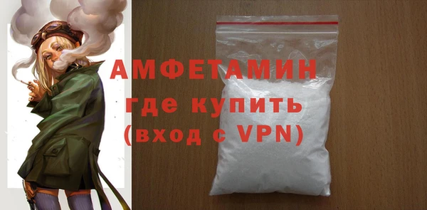 СК Гусиноозёрск