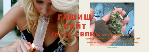 экстази Гусев