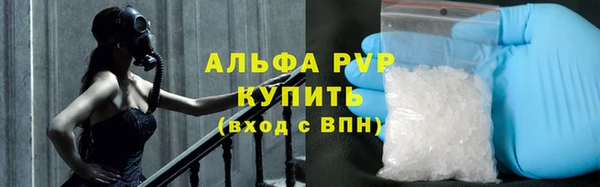 СК Гусиноозёрск