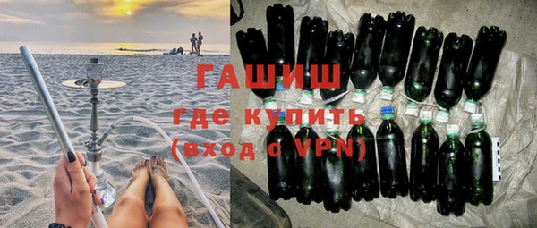 СК Гусиноозёрск