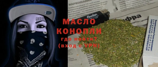 экстази Гусев