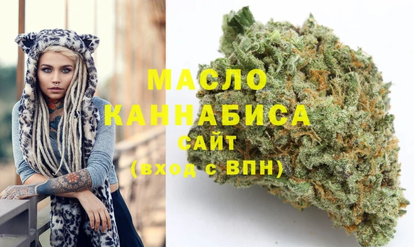 СК Гусиноозёрск
