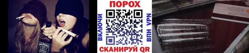 Первитин винт  Купить где  Соликамск 