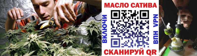 Купить где  Соликамск  ТГК Wax 