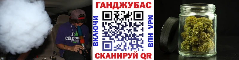 Купить закладки  Соликамск  Канабис конопля 